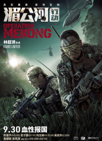 色国产在线视频一区